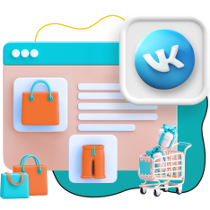 Нейросети и VK-магазин  - КИБЕРшкола программирования для детей, компьютерные курсы для школьников, начинающих и подростков - KIBERone г. Урай