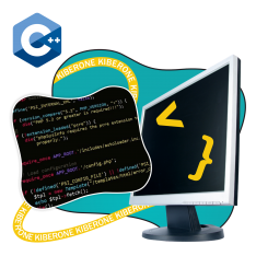 Программирование на С++. Сможет каждый! - КИБЕРшкола программирования для детей, компьютерные курсы для школьников, начинающих и подростков - KIBERone г. Урай