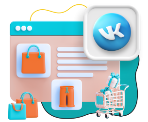 Нейросети и VK-магазин  - КИБЕРшкола программирования для детей, компьютерные курсы для школьников, начинающих и подростков - KIBERone г. Урай