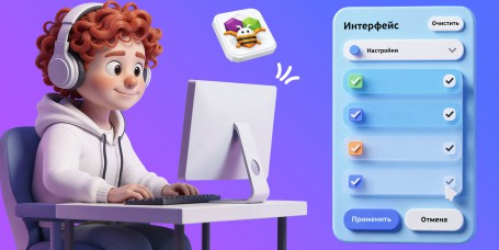 Гениальные приложения с AI и App Inventor - КИБЕРшкола программирования для детей, компьютерные курсы для школьников, начинающих и подростков - KIBERone г. Урай